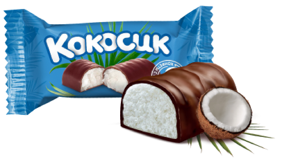 Конфеты "Кокосик" глазированные