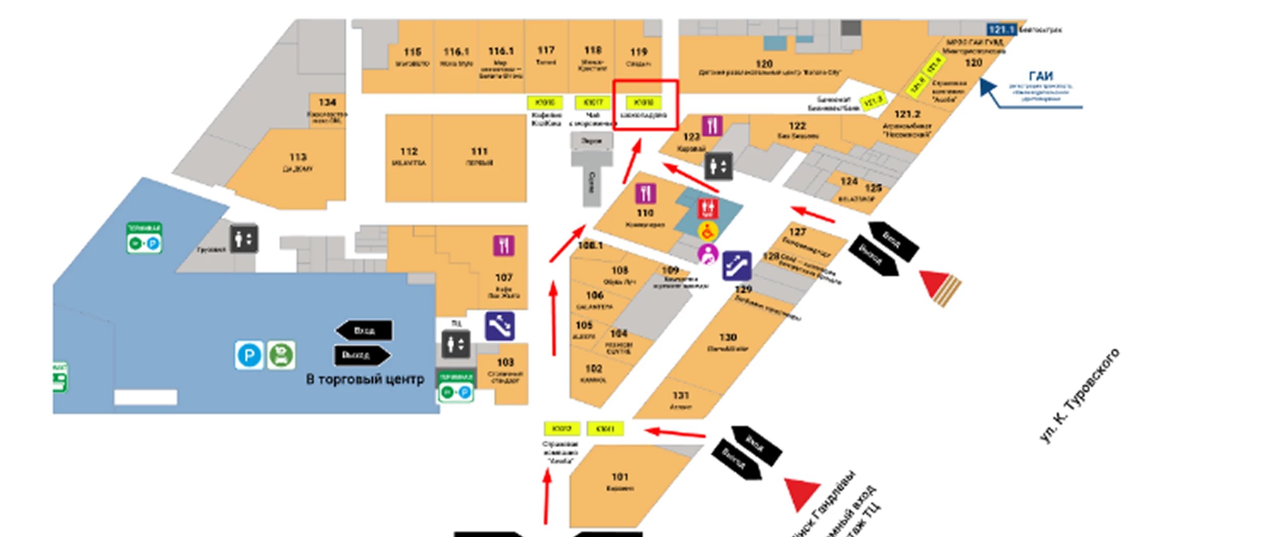 Расположение в ТЦ: