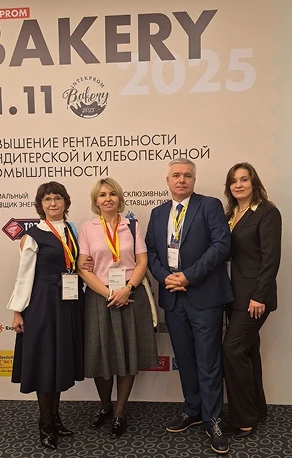 Lorem Ipsum - это текст -"рыба", часто используемый в печати и вэб-дизайне. Lorem Ipsum является стандартной "рыбой".