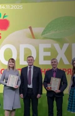 Lorem Ipsum - это текст -"рыба", часто используемый в печати и вэб-дизайне. Lorem Ipsum является стандартной "рыбой".