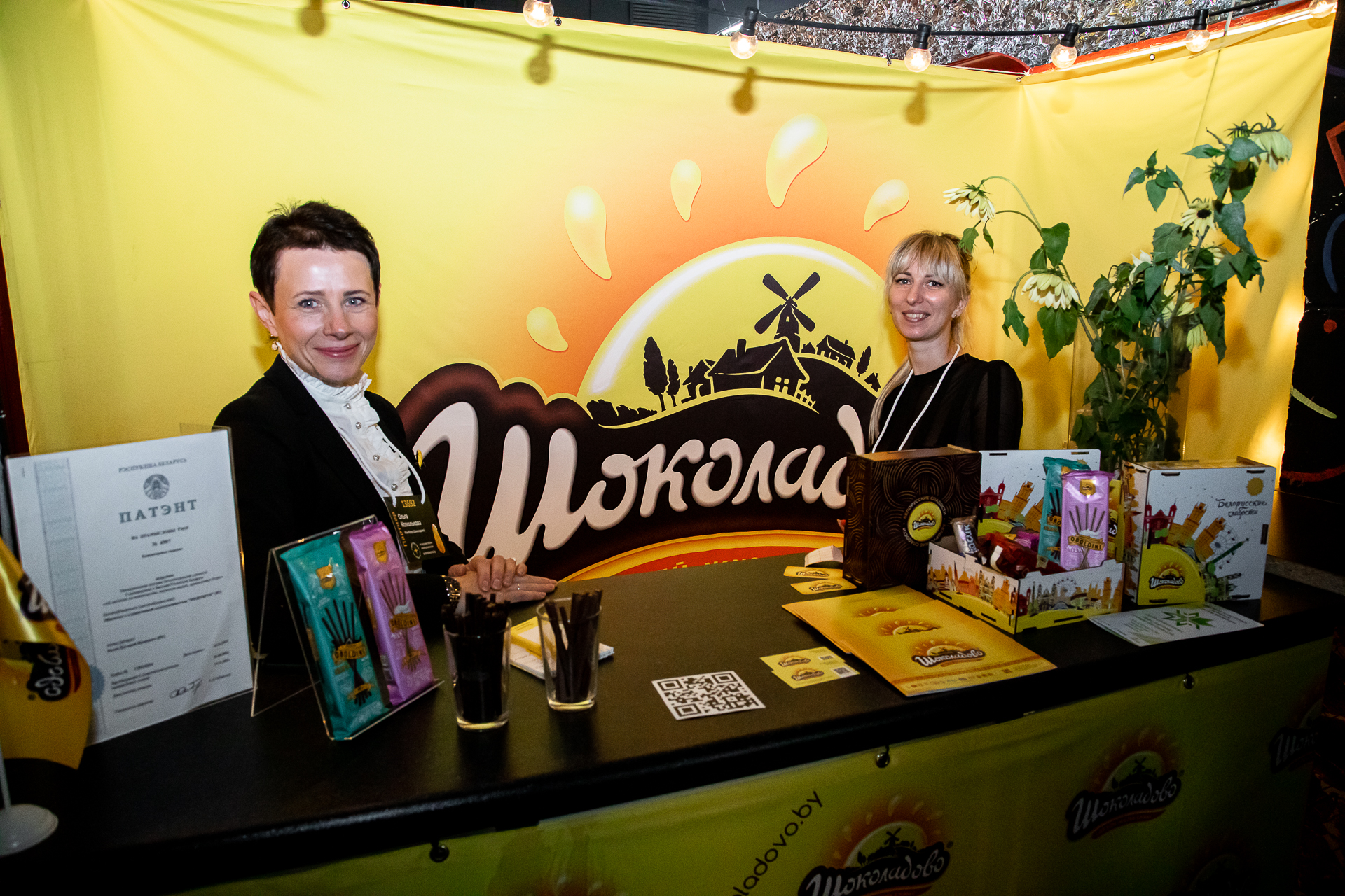 TM Shokoladovo participated as a partner in the Commonwealth