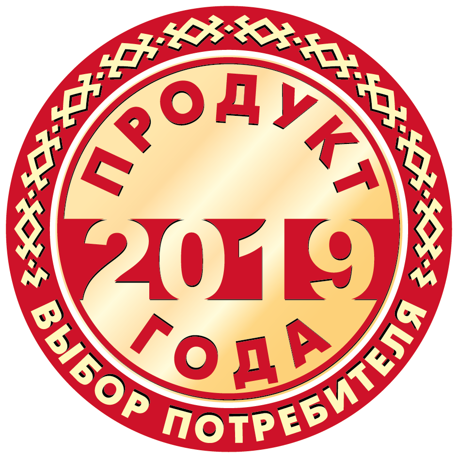 Заслуженные награды