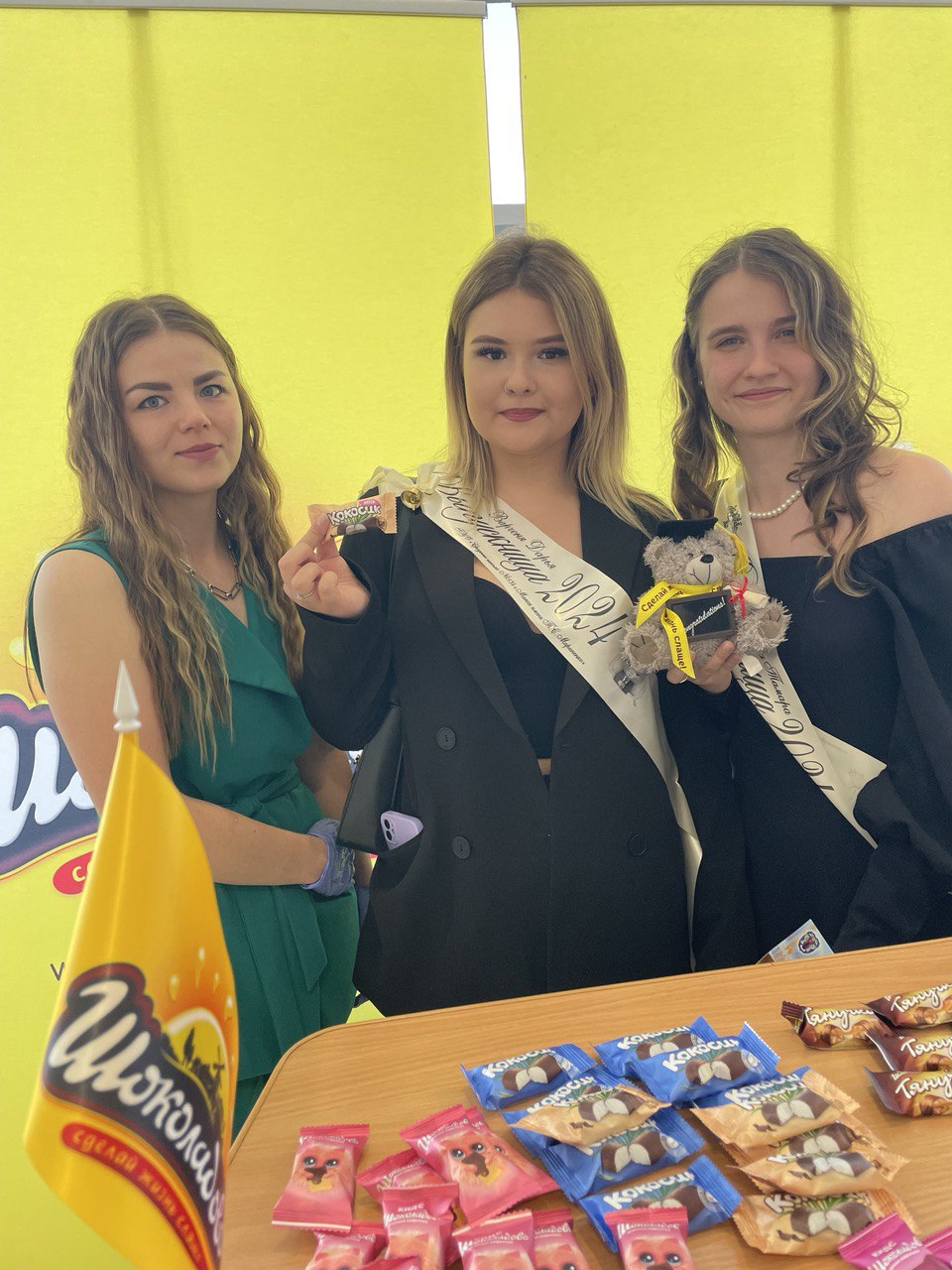 Graduation in Minsk Arena 2024