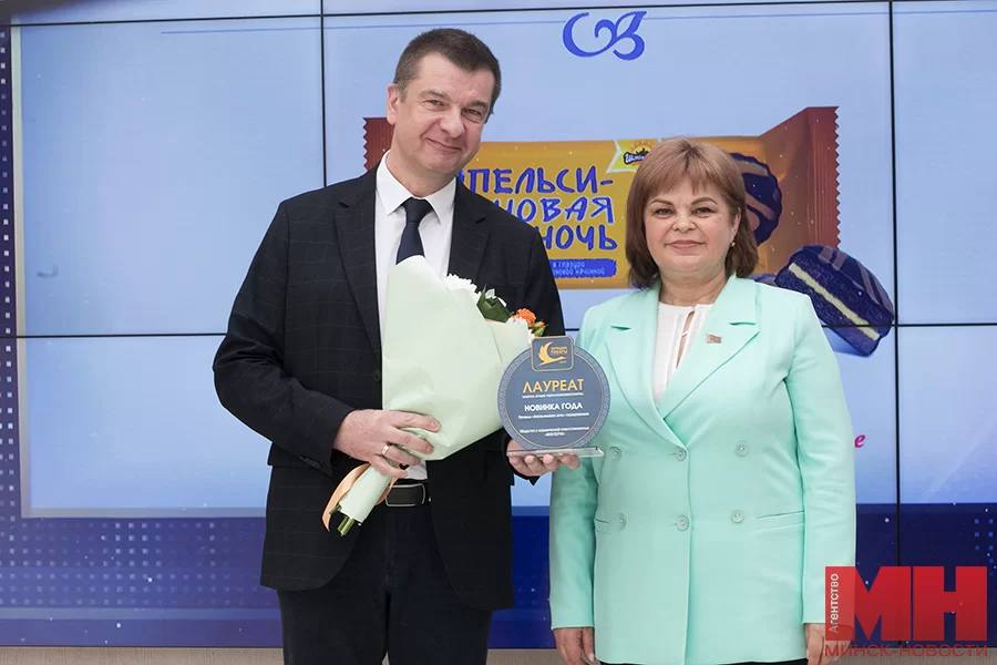 The best products of the Republic of Belarus