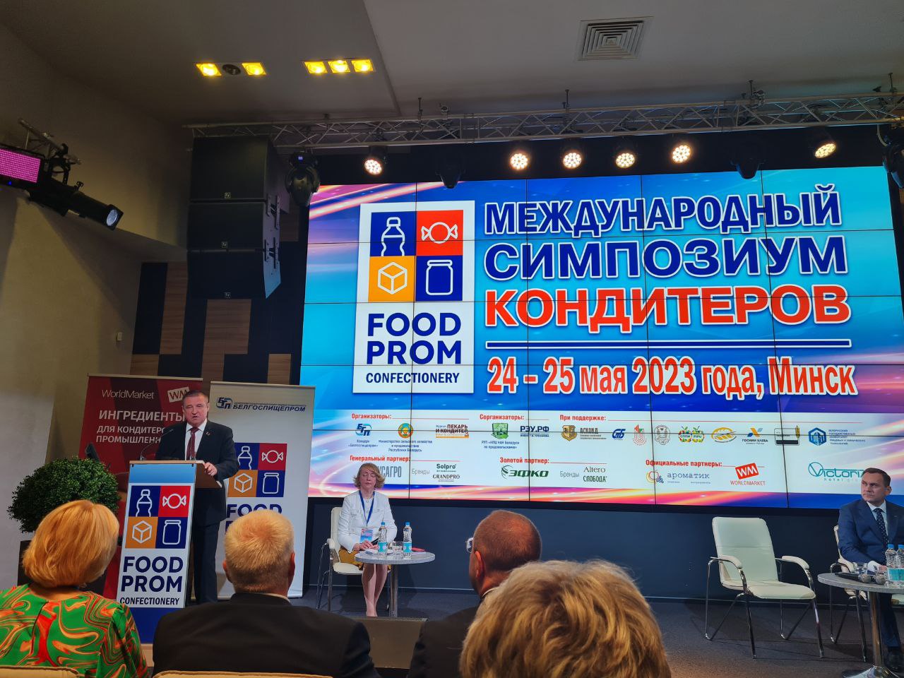 Компания Шоколадово приняла участие в крупнейшем симпозиуме кондитеров в Беларуси