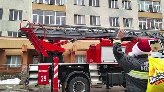 Congratulations from the Ministry of Emergency Situations of the Oktyabrsky district of Minsk