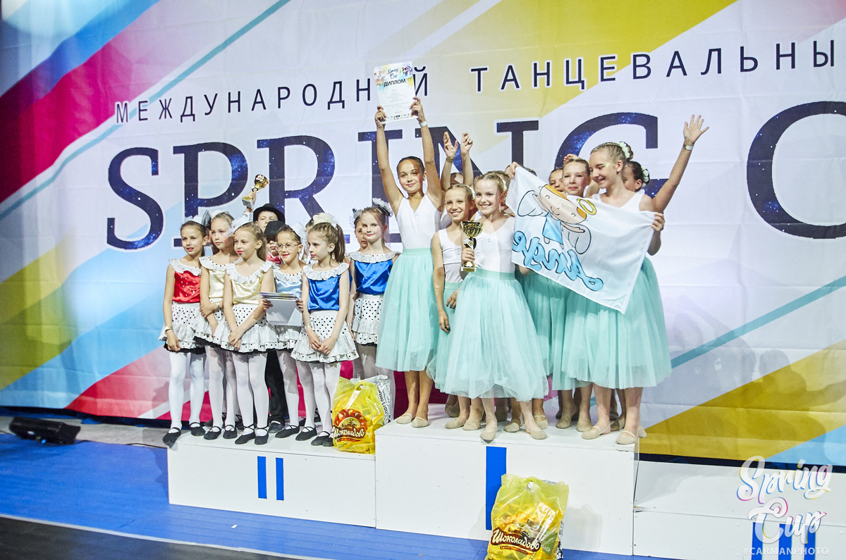Победители танцевального турнира